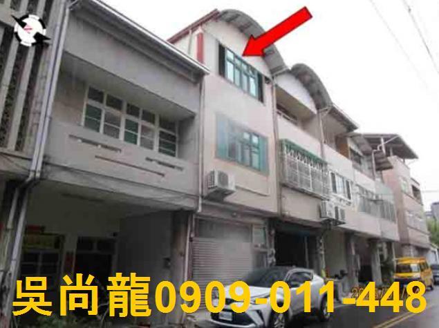 埔里透天法拍-1