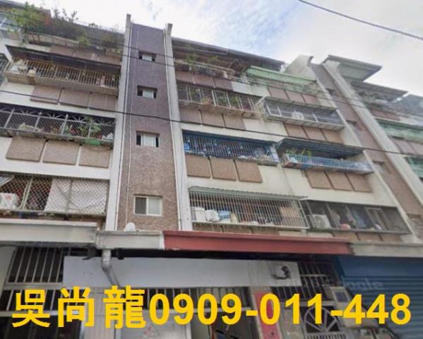 高雄公寓拍賣-1