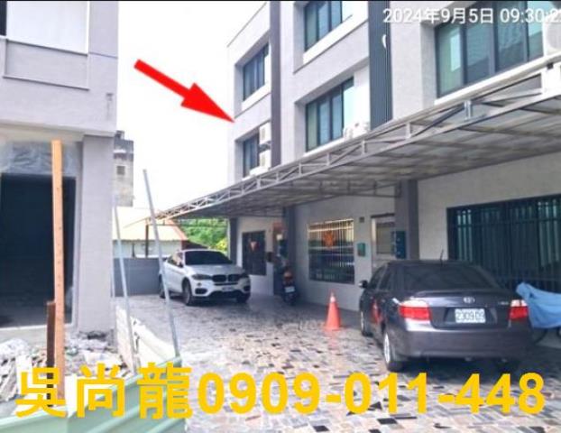 彰化二水法拍透天-1
