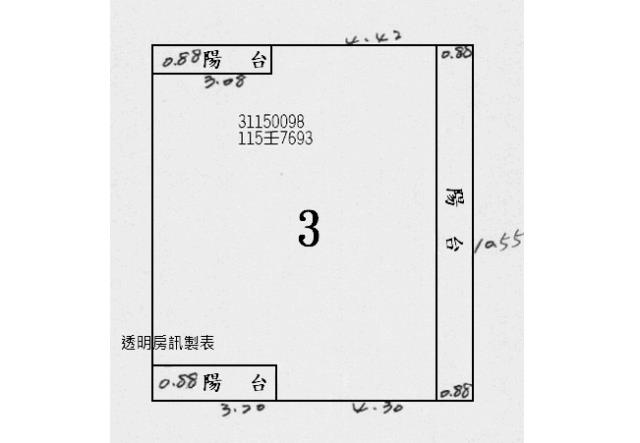 台北大安區法拍公寓-9