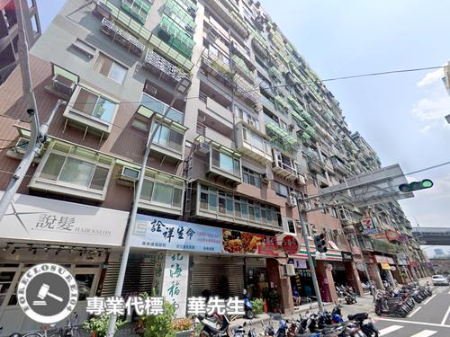 新北三重法拍大樓-10