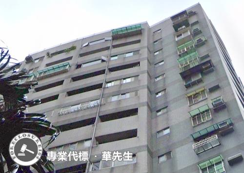 新北三重法拍大樓-4