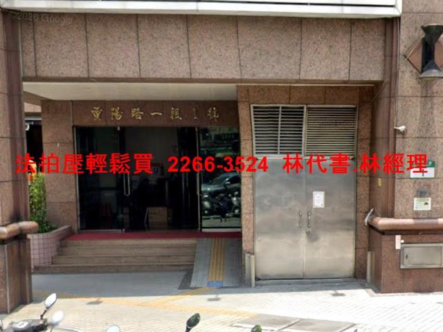 三重法拍大樓-7
