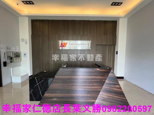 安南廠辦-11
