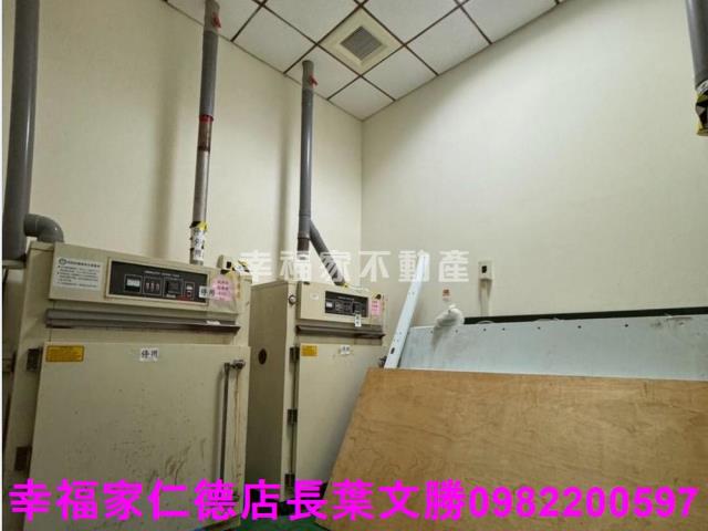 安南廠辦-1