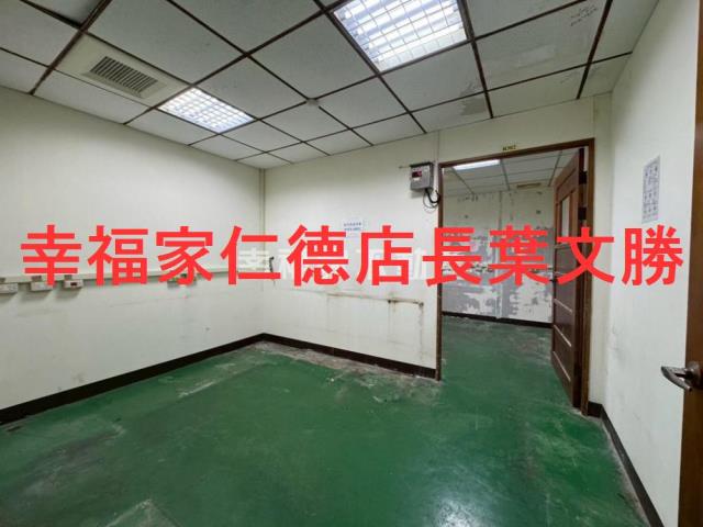 安南廠辦-13