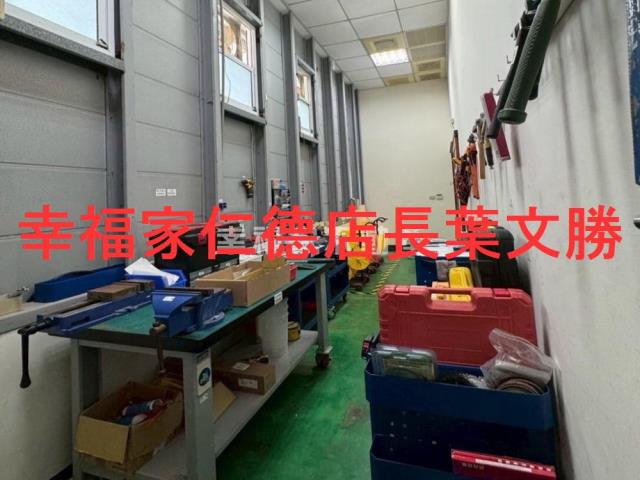 安南廠辦-2