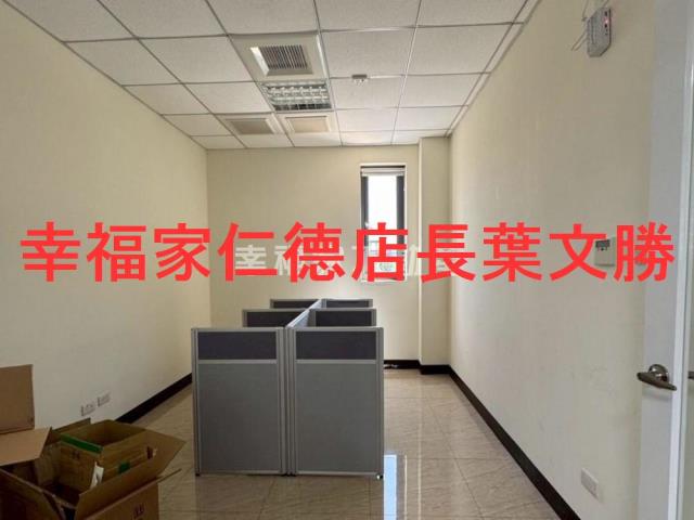 安南廠辦-3