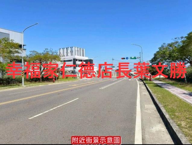 安定廠房-13