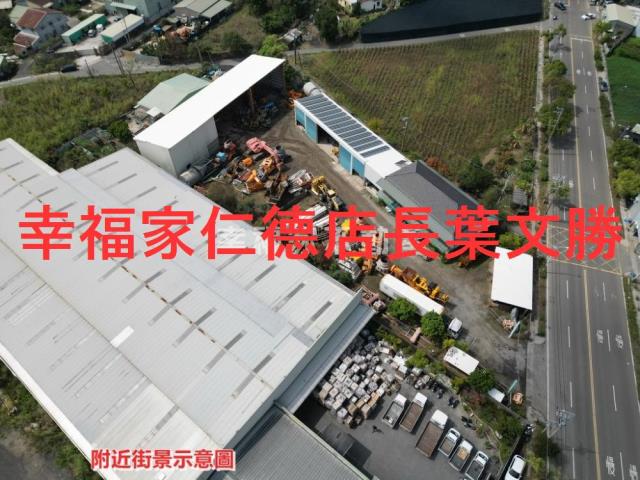 中埔廠辦-12