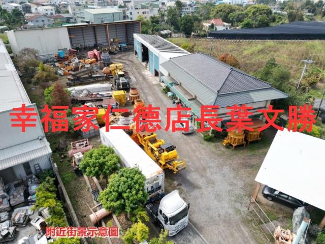 中埔廠辦-3