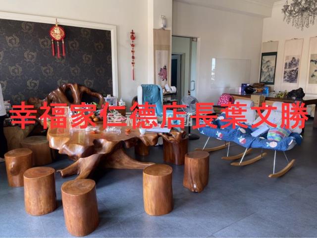 中埔廠辦-5