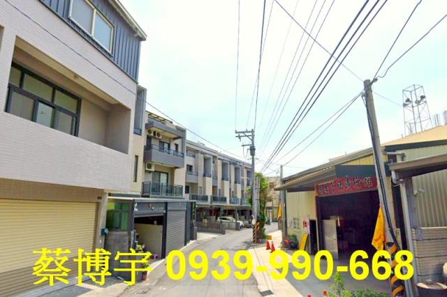 埔鹽鄉保辰藏臻法拍屋