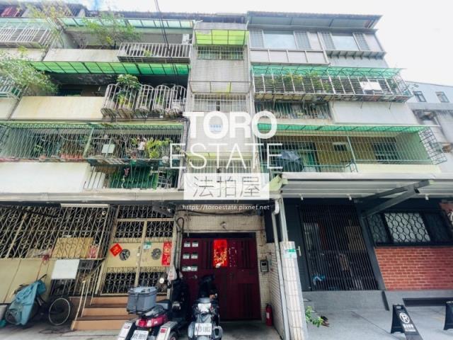 台北中山區公寓拍賣-1