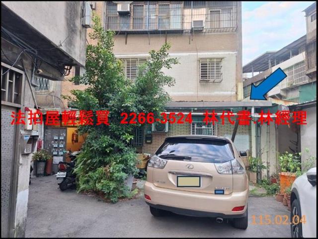 新北板橋公寓法拍-1
