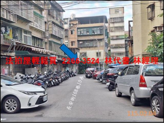新北板橋公寓法拍-4