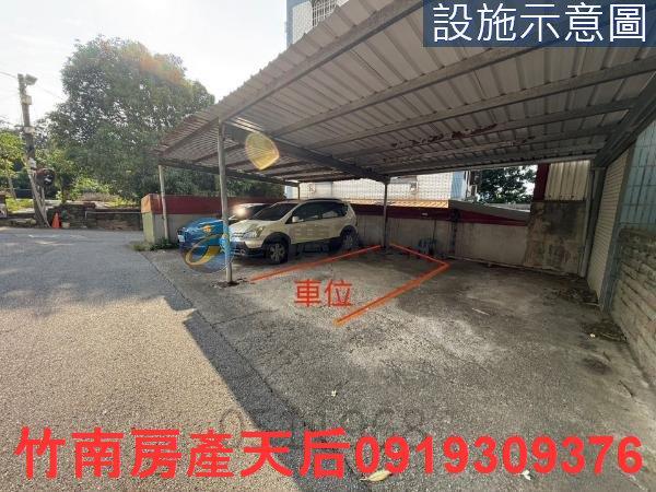 新竹香山公寓-1