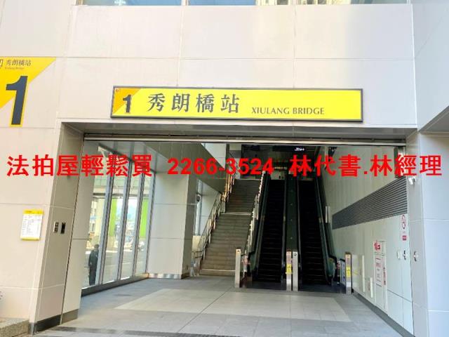 新北中和法拍公寓-6