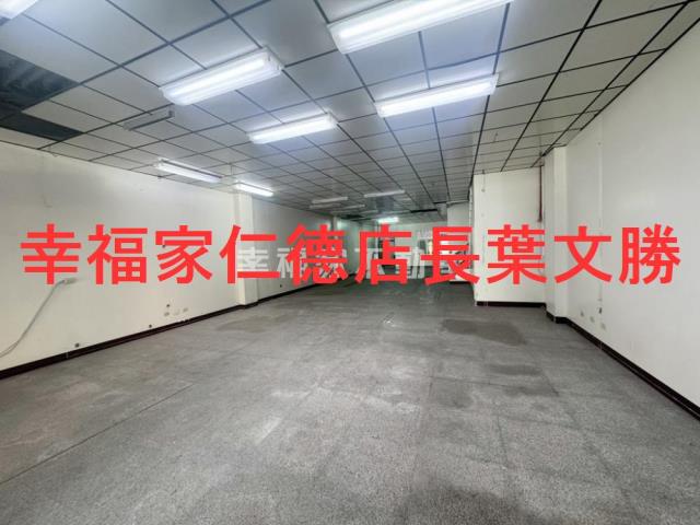 台南永康廠辦-2