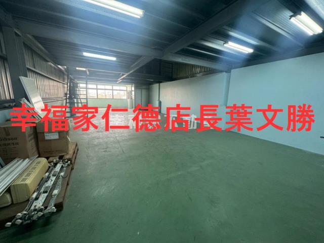 台南永康廠辦-3