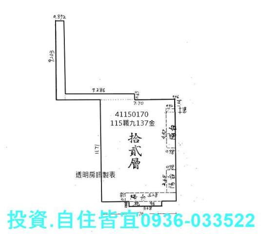 新北三重拍賣大樓-9