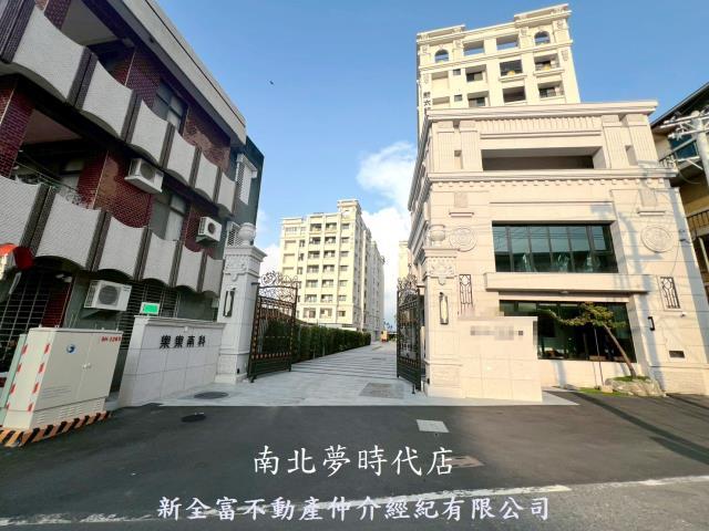 善化華廈-15