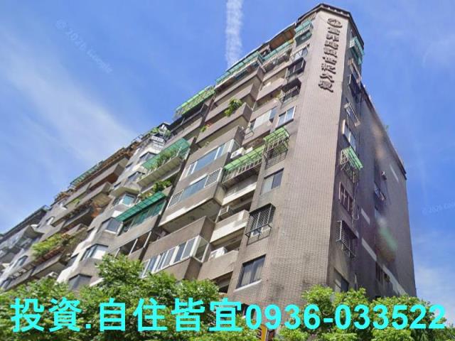 板橋法拍大樓-1