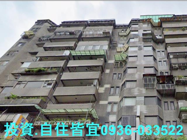 板橋法拍大樓-2