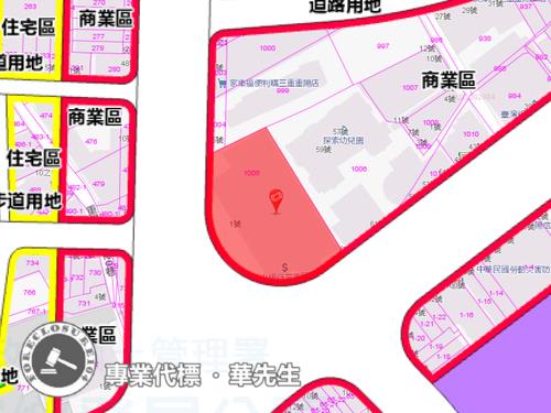 三重大樓法拍-8