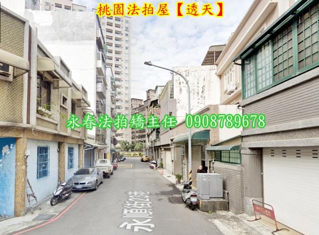 桃園區法拍透天-4