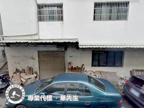 新北法拍透天-7