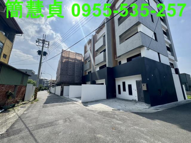 南投透天-1