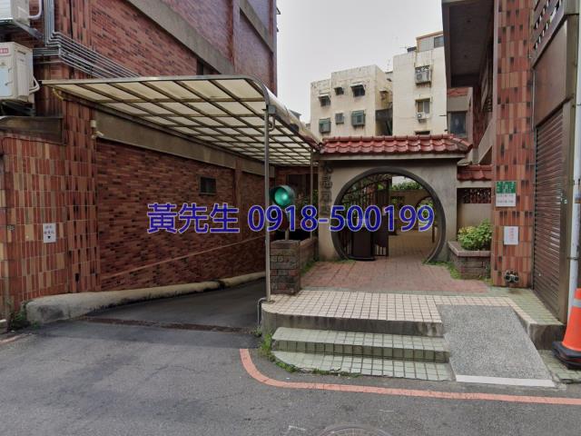 新竹大樓法拍-4
