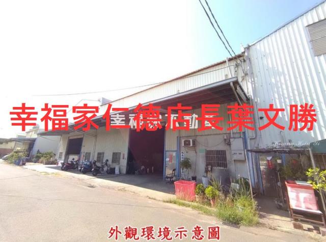 台南永康廠房-14