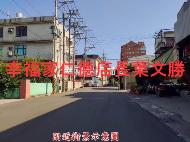 台南永康廠房-15