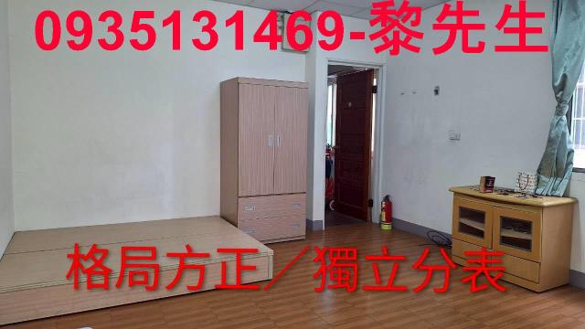 新竹竹東透天-2