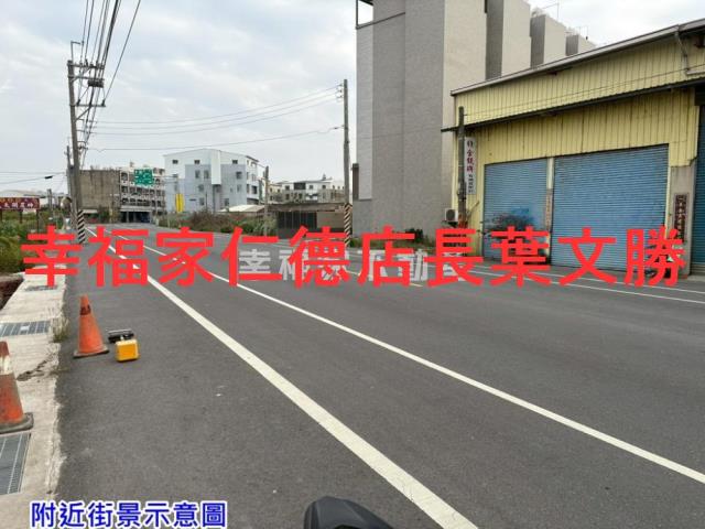 學甲廠房-7