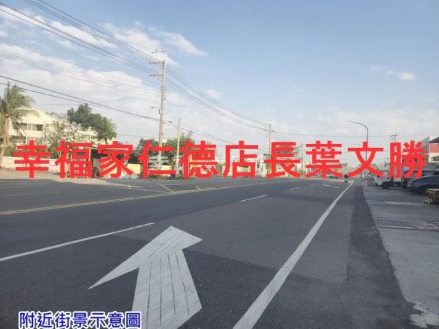 麻豆廠房-3