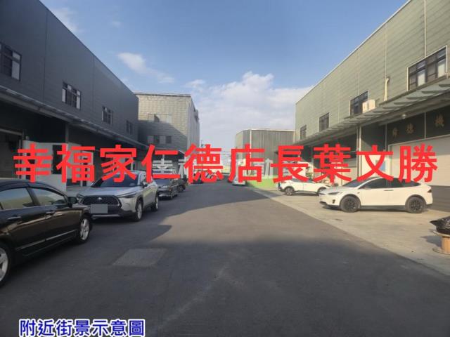 麻豆廠房-7