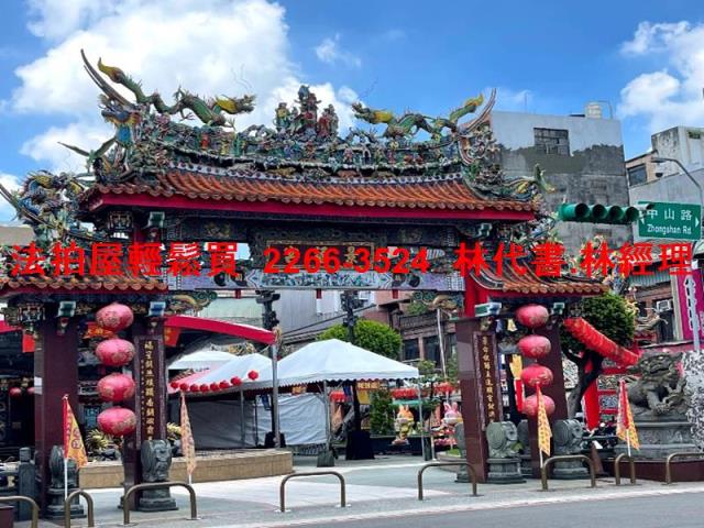 桃園區法拍透天-7