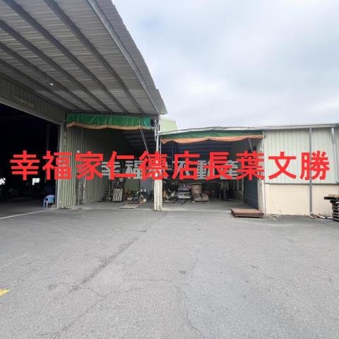 七股廠房-5