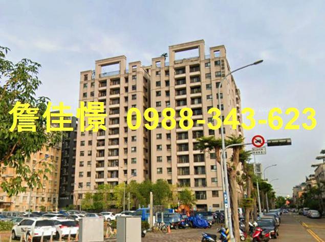 台中法拍大樓-1