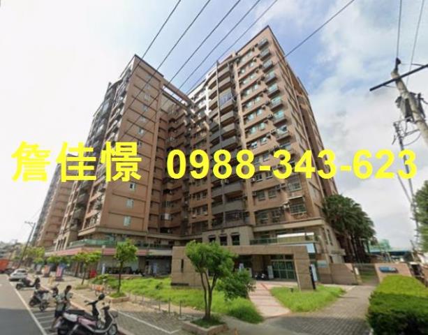 高雄大樓法拍-2