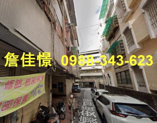 高雄公寓法拍-3