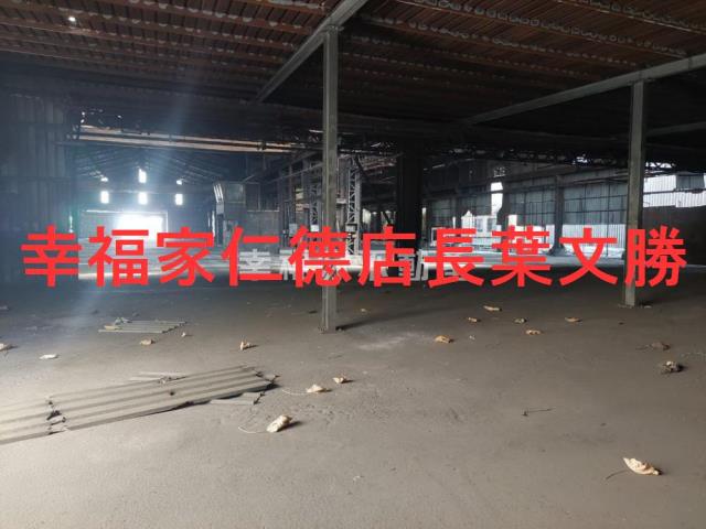 台南廠住辦-1
