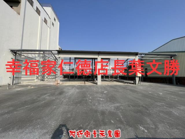 台南廠辦-12
