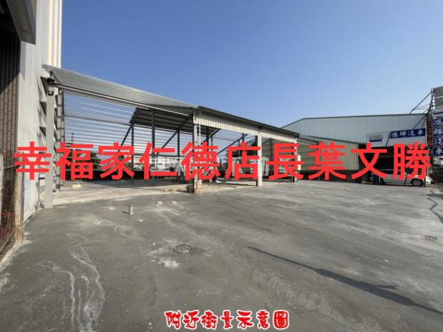 台南廠辦-13