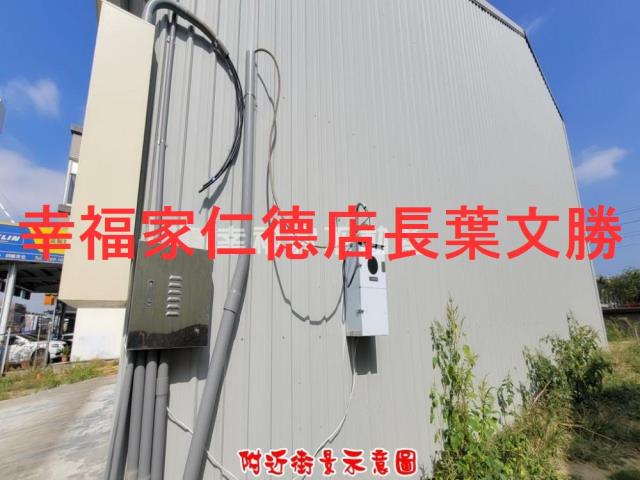 台南廠辦-14