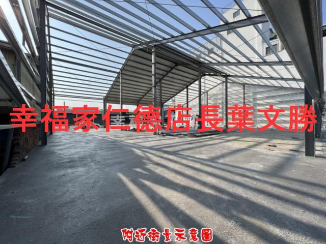台南廠辦-2