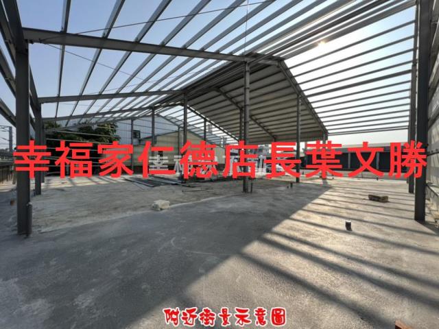 台南廠辦-3